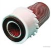 MAGNETI MARELLI 600000032990 Air Filter